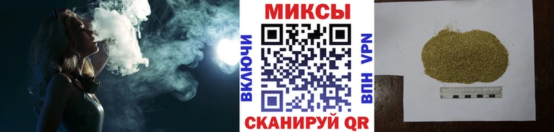 Бутират 99% Михайлов