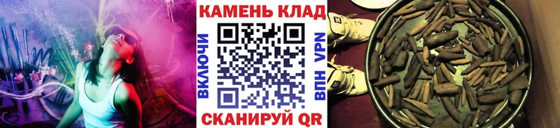наркота  нарко площадка официальный сайт  ГАШ AMNESIA HAZE  Михайлов 