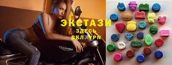 гашиш Беломорск