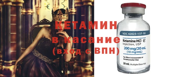 кокаин перу Белокуриха