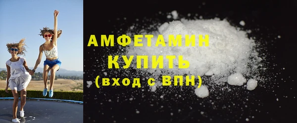 гашиш Беломорск