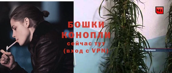 кокаин перу Белокуриха