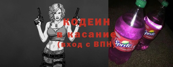 таблы Белоозёрский