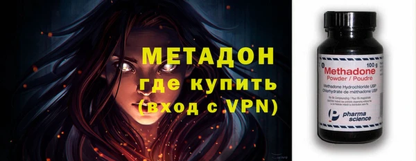 таблы Белоозёрский