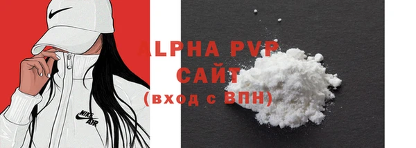 кокаин перу Белокуриха