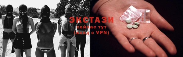 таблы Белоозёрский