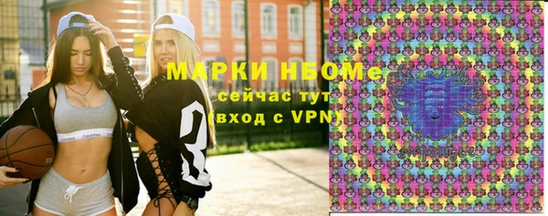 таблы Белоозёрский