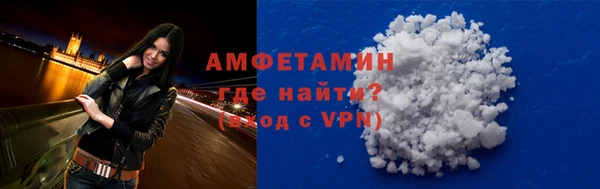 гашиш Беломорск
