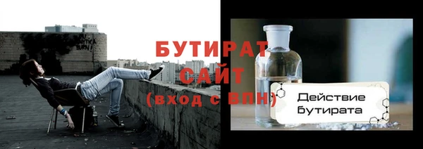 гашиш Беломорск