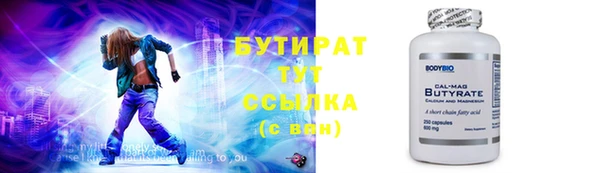 гашиш Беломорск