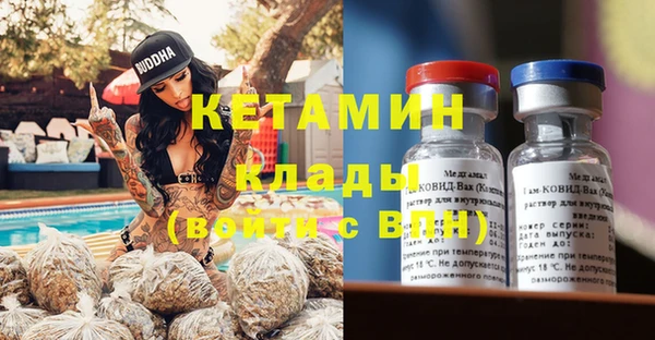 гашиш Беломорск