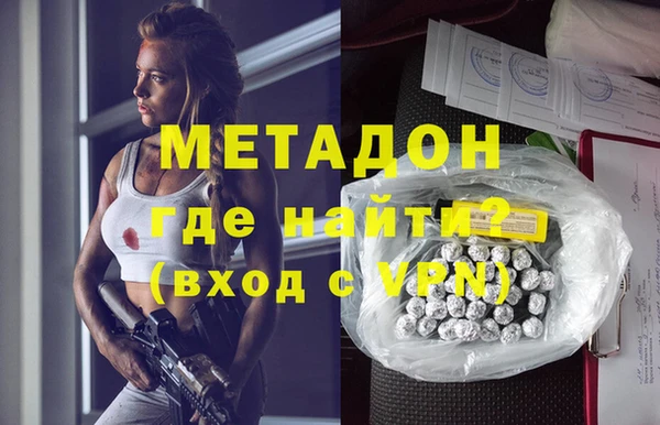 таблы Белоозёрский