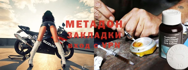 таблы Белоозёрский