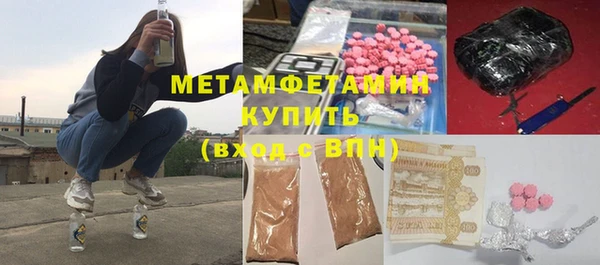 таблы Белоозёрский