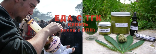 гашиш Беломорск