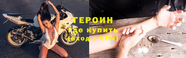 гашиш Беломорск
