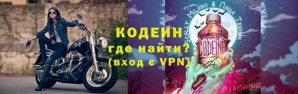 таблы Белоозёрский