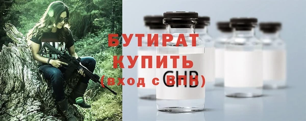 таблы Белоозёрский