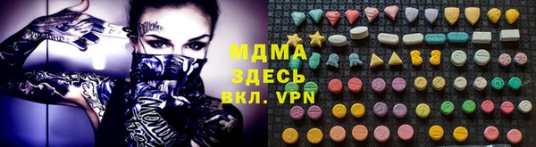 кокаин перу Белокуриха
