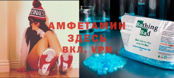 кокаин перу Белокуриха