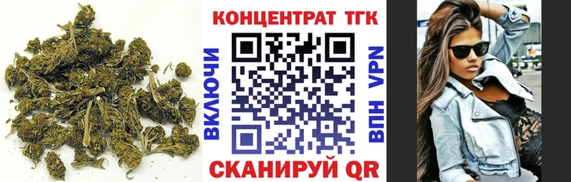Дистиллят ТГК концентрат  Михайлов 