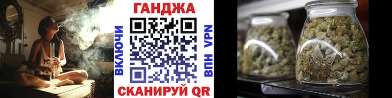 Каннабис VHQ Михайлов